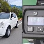 Detienen a conductor que iba a 184 km/h en auto registrado a nombre de diputado